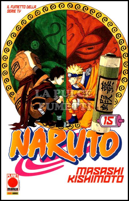 NARUTO IL MITO #    15 - 2A RISTAMPA